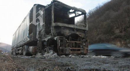 тир горя факла магистрала хемус