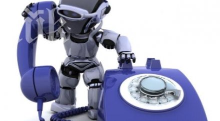 създадоха робот звъни телефон 112