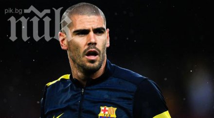 вратарят барселона легне ножа германия