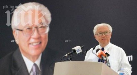 президентът сингапур посети великобритания