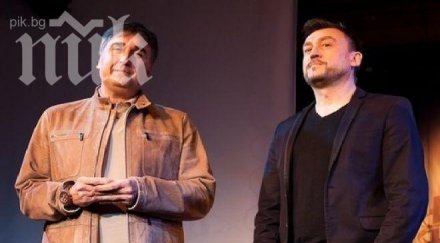 гей скандал разтърси големите надежди веско маринов подиграва любо киров