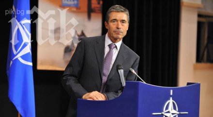 бъдещето черна гора нато андерс фог расмусен