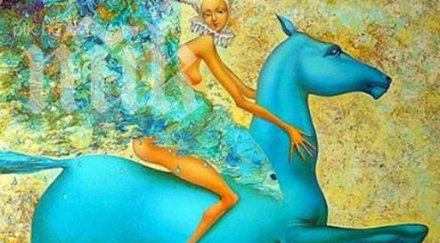 характерът цвят зависещ датата раждане вижте вашият