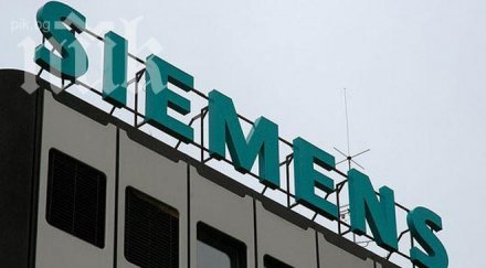 германската компания сименс продължи инвестира русия