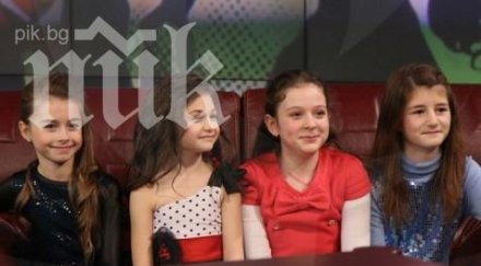 чалгаджии оценяват пеещи деца