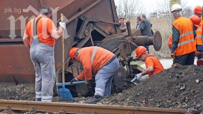 Жп линията Пловдив-Стамболийски остава затворена до утре сутринта