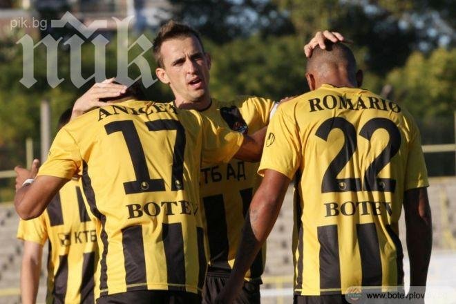 Гонзо спря многомилионната селекция на Ботев (Пд) по пътя й към Европа