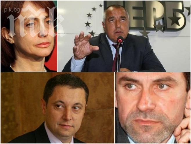 Ексклузивно в ПИК! Бойко Борисов, Надежда Нейнски, Яне Янев, Андреев и Реформаторите са поканени в новия десен проект!