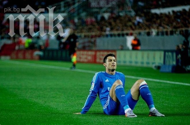 Кристиано Роналдо играе с контузия?