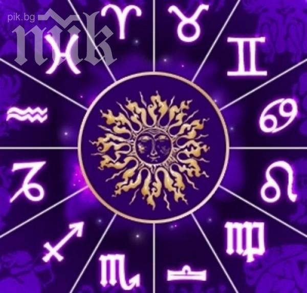 Невероятен хороскоп! Ето кои зодии живеят най-дълго