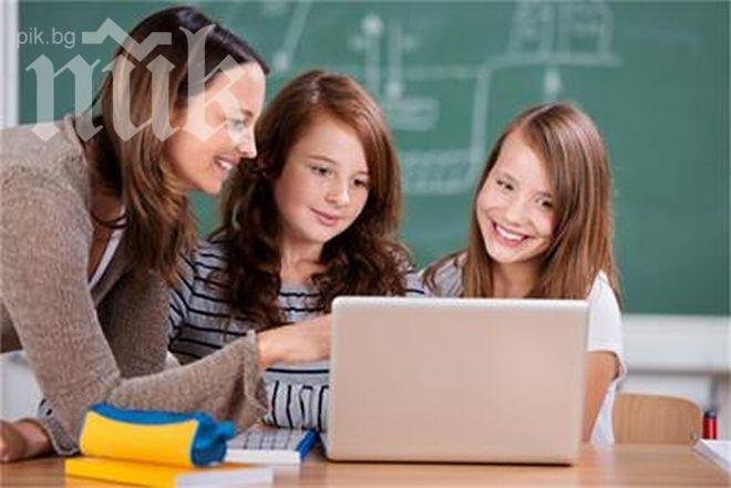 Обявявиха 22 и 26 май за неучебни дни