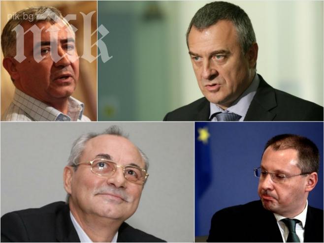 Само в ПИК! БСП обмисля смяната на Цветлин Йовчев, за поста му се точи Атанас Мерджанов