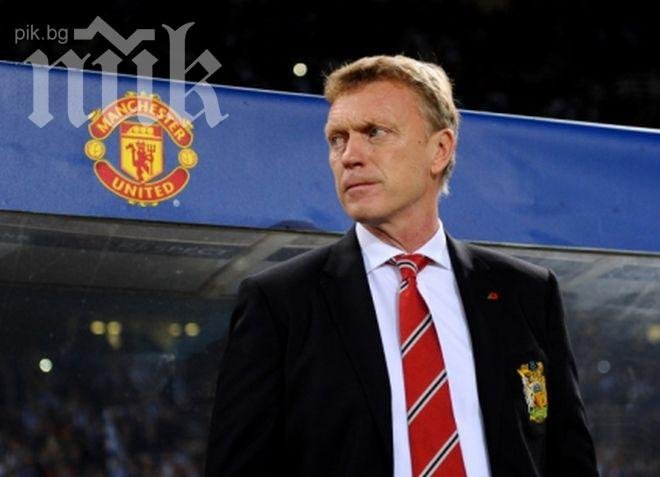 Десет антирекорда на Дейвид Мойс в Манчестър Юнайтед