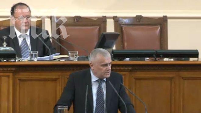 ГЕРБ поискаха оставките на Цветлин Йовчев и Ангел Найденов