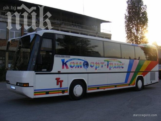 Ученическите екскурзии най-късно до 22 часа