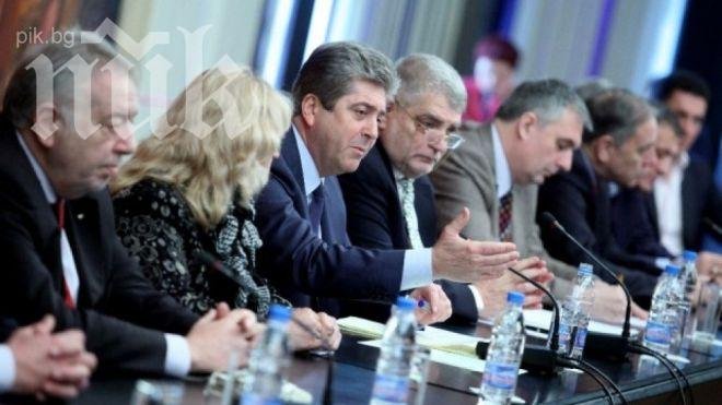 АБВ с листа за евроизборите до понеделник