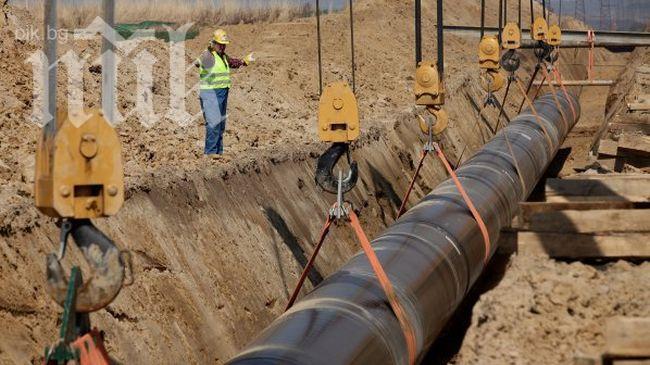 Газовата връзка с Румъния ще заработи от юни