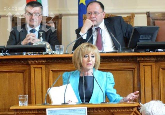 Манолова и Миков се изпокараха заради Изборния кодекс