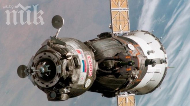 Скачването на Союз с МКС е отложено с два дни