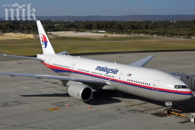 Мистерия! Филм предсказва драматичното изчезване на малайзийския самолет