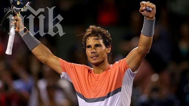 Рафа Надал обърна Раонич след тежка битка