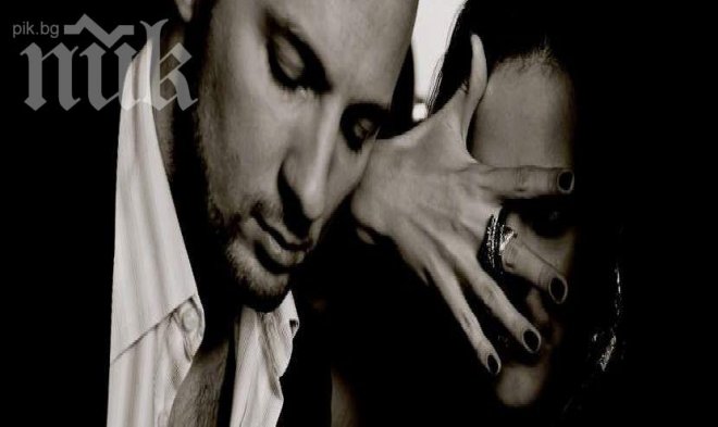 Уникален хороскоп! Вижте коя е най-тъмната страна от характера на вашия любим? 