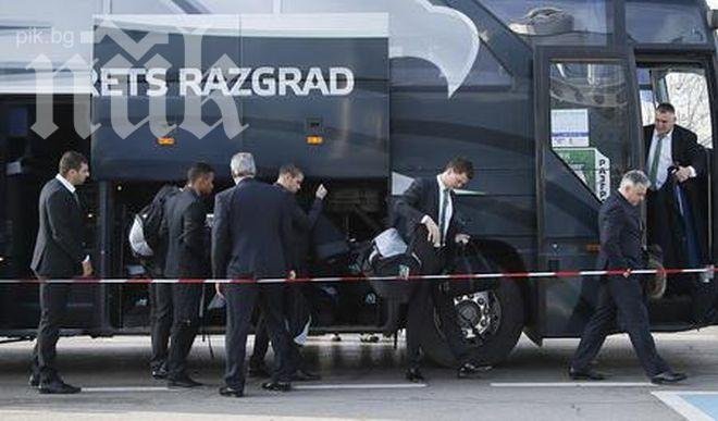 Лудогорец се хвали с уникален за България автобус