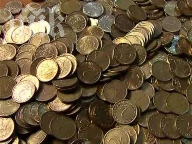 Видинчанин плати сметката си за ток с 22 килограма жълти стотинки