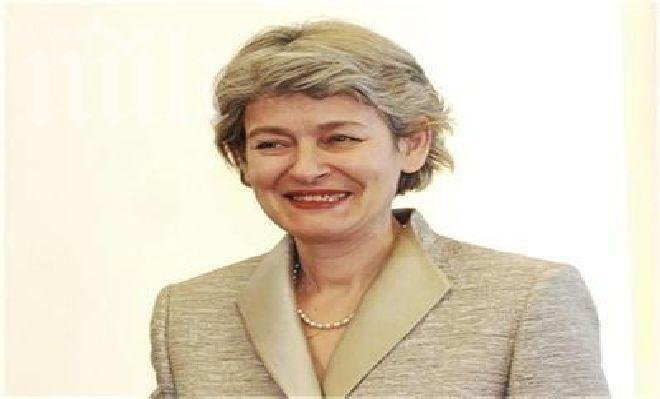 Президентът връчва орден „Стара планина” с лента на Ирина Бокова