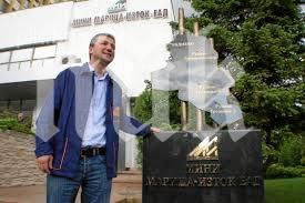 Драгомир Стойнев ще открие кръгла маса: Социалната алтернатива за Европа