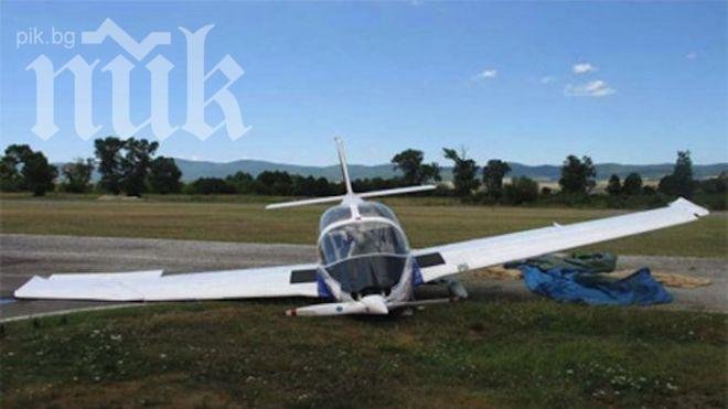 Двама загинаха при катастрофа на учебен самолет в Русия