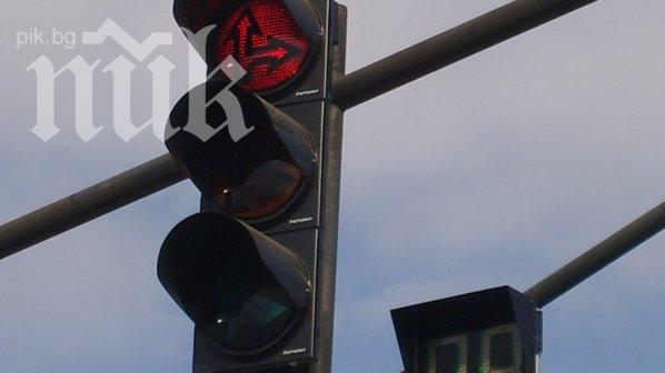 Луд светофар шашка варненци! (видео)