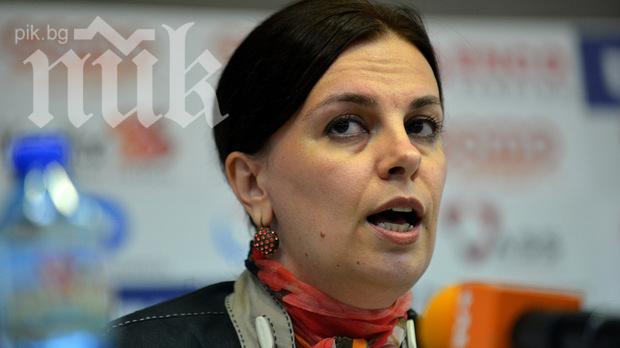 ВСС понижи Мирослава Тодорова в Софийски районен съд