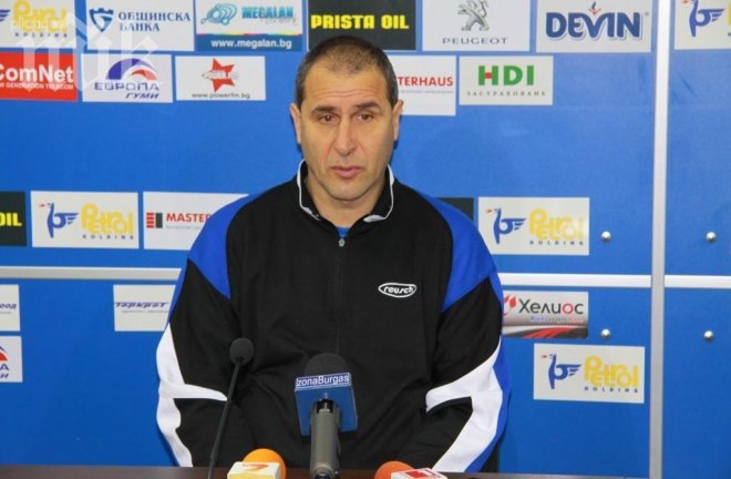 Херо: В Черноморец няма премии за победата над Нефтохимик