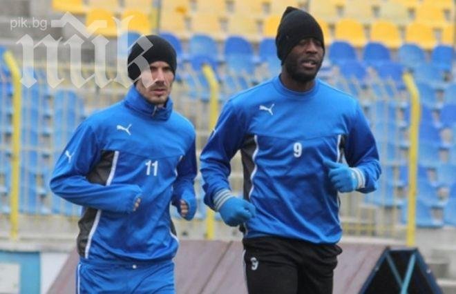 Ларсен Туре поднови тренировки с Левски