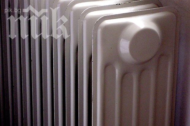 Парното и топлата вода няма да поевтиняват от 1 април