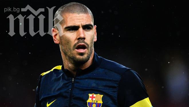 Вратарят на Барселона ще легне под ножа в Германия
