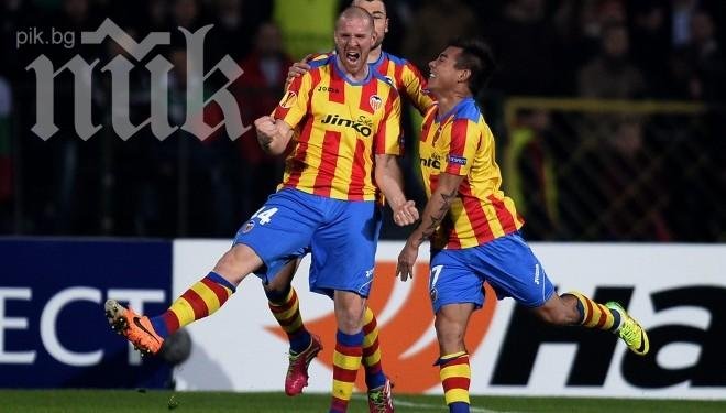 Валенсия пропиля аванс от два гола и не успя да бие Алмерия