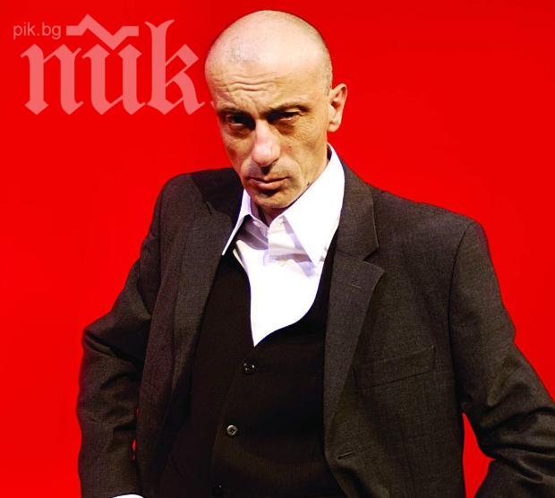 Малин Кръстев пребори 12 колеги за театрален приз
