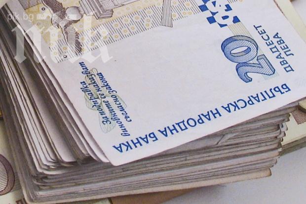 Въвеждат таван за таксите на частните съдебни изпълнители
