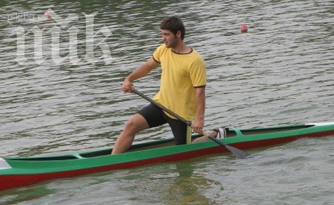 Пловдив спечели домакинството на Европейското по кану-каяк през 2017 година