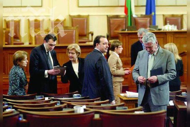 Депутатите удължиха работното си време
