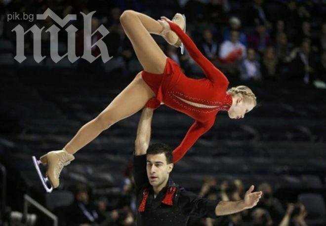Българската двойка последна на Световното по фигурно пързаляне