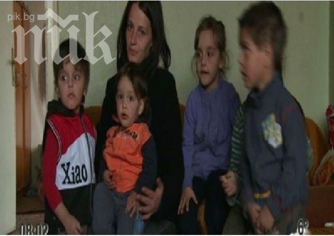25-годишна майка на пет деца оцелява със 190 лв. на месец