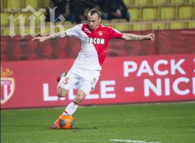 Монако смаза Ланс с 6:0, Митко Бербатов вкара гол!