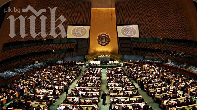 ООН свиква спешно заседание, ще призовава света да не признава присъединяването на Крим към Русия