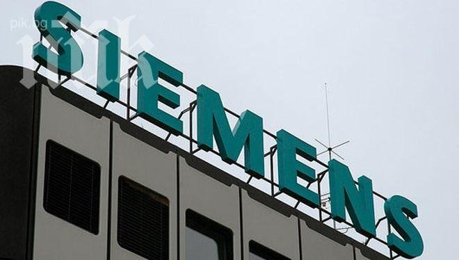 Германската компания Сименс ще продължи да инвестира в Русия