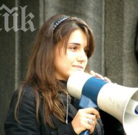 Хубавица оглави Младежкото обединение в БСП (снимка)