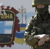 Дипломати номер едно на Германия, Франция и Полша призоваха властите на Украйна към диалог