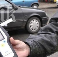 Пиян апаш заряза открадната от него кола